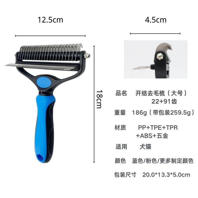 Ultimate Pet Hair Removal Comb for Dogs and Cats – Effortless Grooming and Fur Control